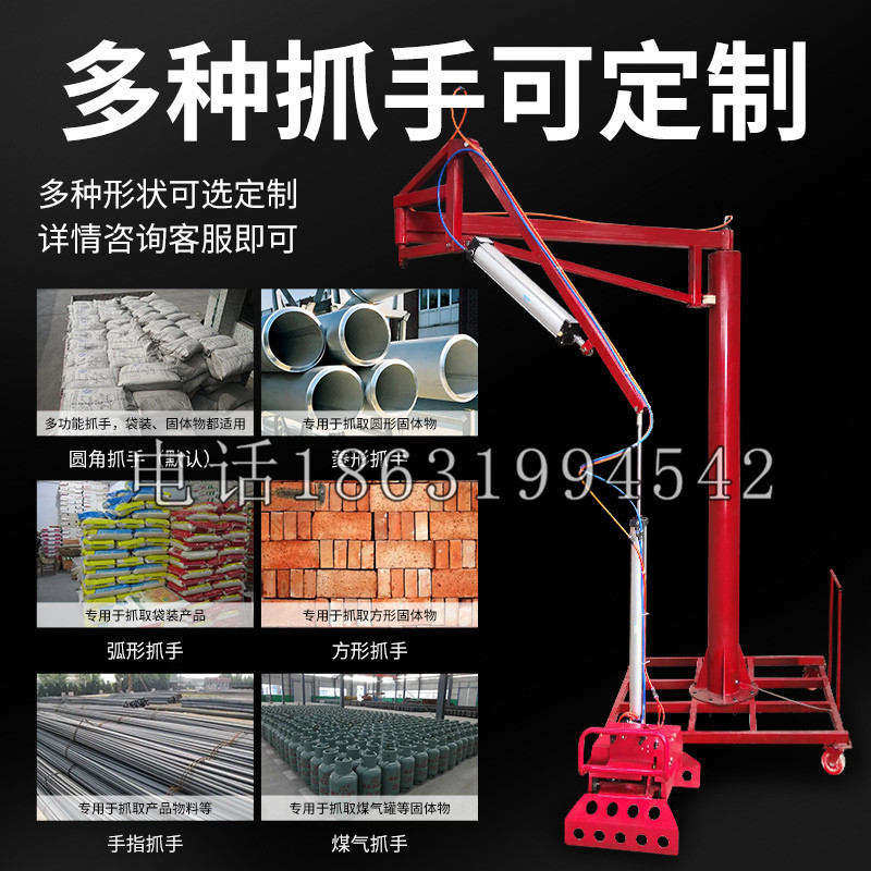盘山县schunk气缸|德国schunk机械抓手1315983|DPG-PLUS 80-1-AS代理商