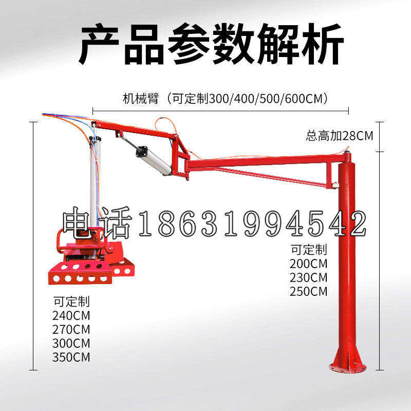 盘山县schunk雄克机械抓手PGN-plus系列0372092|PGN-plus 64-1-AS-KVZ